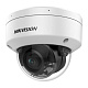 картинка Hikvision DS-2CD2187G2H-LISU (2,8 мм) (ef) IP видеокамера 8 МП, купольная, Smart Hybrid Light от компании Intant